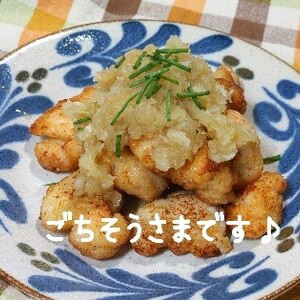 大葉＆柚子胡椒香る♡簡単♡揚げ出し鶏むね肉